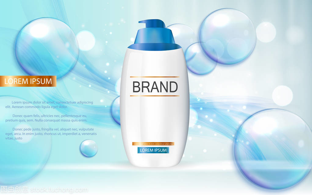 活色生香 3D寫(xiě)實(shí)彩妝產(chǎn)品視覺(jué)模板設(shè)計(jì)指南