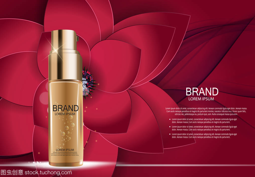 3D超現(xiàn)實(shí)載體 化妝品廣告與雜志設(shè)計(jì)的新視覺(jué)革命