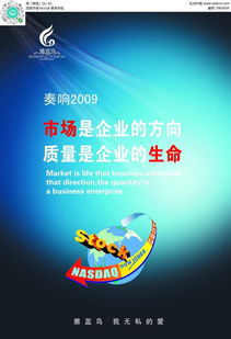 漸變廣告設(shè)計PSD素材免費下載與制作 紅動網(wǎng)資源指南