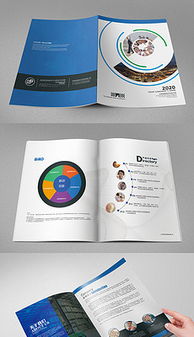 PDF平面廣告設(shè)計 精選圖片素材與高效模板下載指南