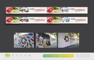 廣告設(shè)計發(fā)布 從創(chuàng)意落地到市場響應(yīng)的全流程解析